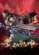 武磊年薪TOP10悬念揭晓的简单介绍