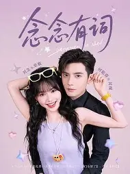 包含RookieCBA外援新规赛后发声的词条